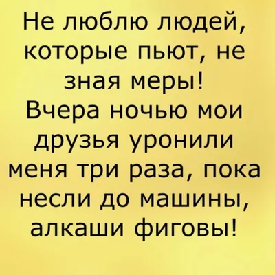 Раз все показывают то и я покажу | Пикабу