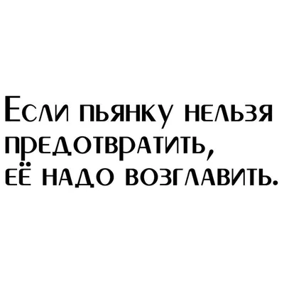 Режиссер Айк Карапетян: «Мы перестали думать о будущем» / Статья