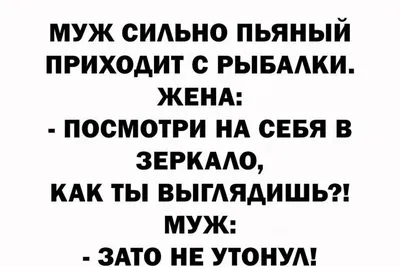 смешная пьяная женщина на вечеринке, держа бутылку и выпивая шампанское из  бокала, стоя на белом фоне Стоковое Изображение - изображение насчитывающей  рекламодателя, подруга: 225990655