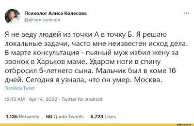 пьяный водитель / смешные картинки и другие приколы: комиксы, гиф анимация,  видео, лучший интеллектуальный юмор.