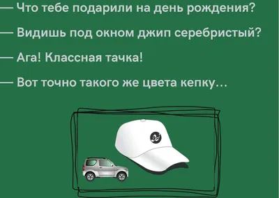 пьяная украинка / смешные картинки и другие приколы: комиксы, гиф анимация,  видео, лучший интеллектуальный юмор.