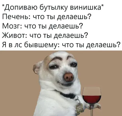 Пятница смешные картинки