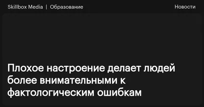 Бывают дни, когда у вас плохое настроение, а остальной мир словно  издевается над этим. / forlackofabettercomic :: перевел сам :: Смешные  комиксы (веб-комиксы с юмором и их переводы) / смешные картинки и