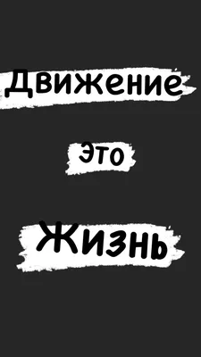 Открытки и картинки с добрым днём и хорошим настроением