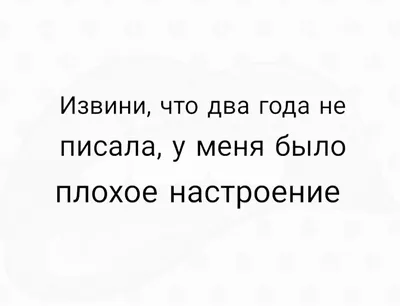 Самые смешные кошки. Фото смешных и забавных кошек, которые рассмешат и  позабавят. Интересные факты про кошек | Все про кошек | Дзен