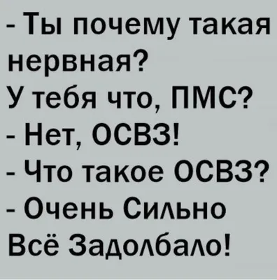 Пин от пользователя Dana на доске Citate в 2023 г | Цитаты лидера, Мудрые  цитаты, Смешные тексты