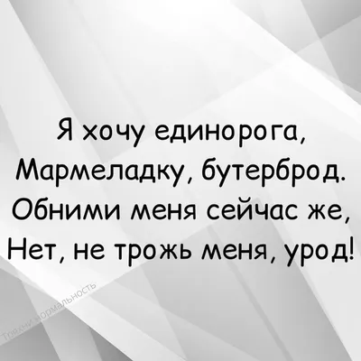 Виктория Лопырева: «Смешная история - у стюардессы ПМС, а страдают  пассажиры» - KP.RU