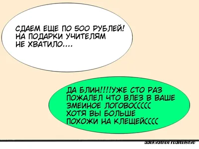 Месяц за месяцем... | Пикабу