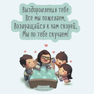 Подборка самых смешных цитат про подруг👧 и дружбу