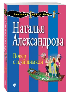 Постер для игры в покер с собаками, настенная Картина на холсте для кошек,  постер для игры в покер, Смешные животные для вечеринки, декор для гостиной  | AliExpress