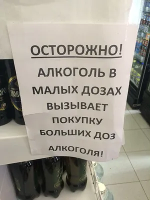 Смешные покупки из Интернета, которые не оправдали ожидания людей (ФОТО).  Читайте на UKR.NET