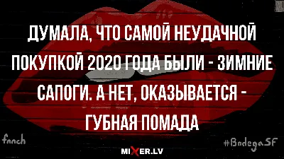 Зеркальная раскраска «Смешные котята» 8 стр. купить, отзывы, фото, доставка  - СПКубани | Совместные покупки Краснодар, Анапа, Новороссийск, Сочи, Крас