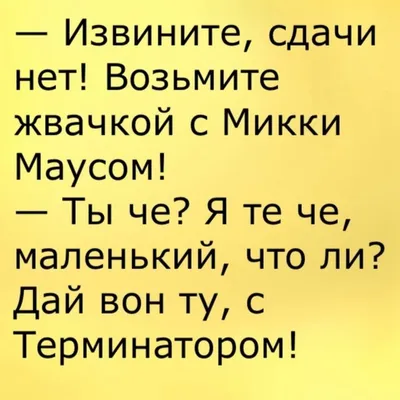 Смешные счастливые усмехаясь яичка делают покупки в супермаркете Стоковое  Фото - изображение насчитывающей юмористическо, браслетов: 110769746