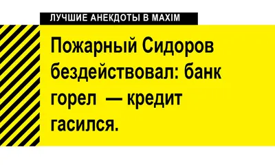 Фото: пожар в «Гараж-500» обнажил вагоны, из которых слепили рынок