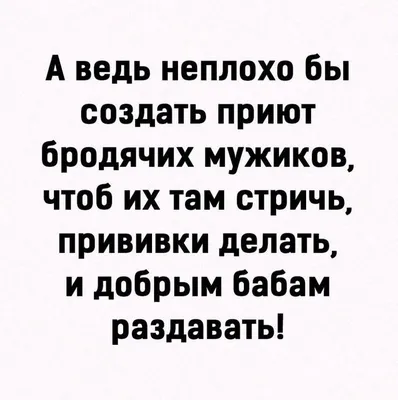 Не пора ли жестче требовать вакцинации в России: аргументы \"за\" и \"против\"  - KP.RU