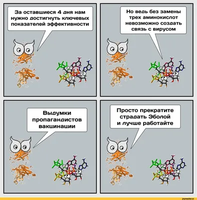 ОЧЕНЬ СМЕШНЫЕ ИСТОРИИ О ДРУЖБЕ Истории о занудном Кролике и оптимистке  Мишке никого не оставляют равнодушными, ведь они — «прививка» от… |  Instagram