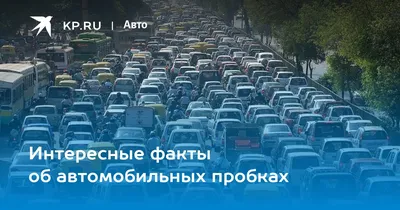 Метро в Киеве закрыли - смешные мемы по теме, видео - Телеграф