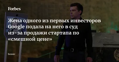 Смешной бизнесмен, продажи, цели, маркетинг Стоковое Фото - изображение  насчитывающей для, стойки: 114504254