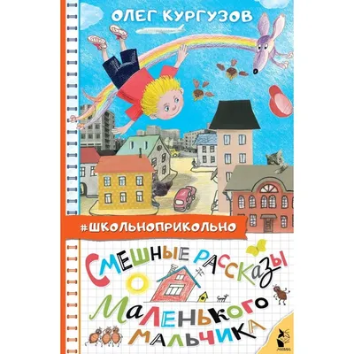 Картина по номерам ЖПН на холсте с подрамником \"Веселое настроение\",  Раскраска 40х50 см, Женщина Смешные Люди Дождь - купить с доставкой по  выгодным ценам в интернет-магазине OZON (164014653)