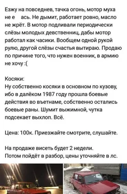 Лидер продаж, персонализированные водонепроницаемые трусики от солнца,  смешные дышащие наклейки из ПВХ | AliExpress