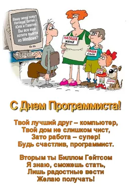 Как вести несколько проектов и не сойти с ума. Очередная статья про  тайм-менеджмент / Хабр