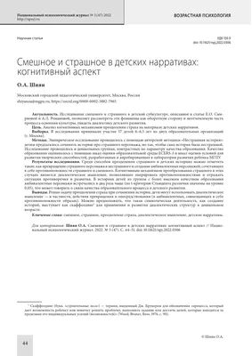 Триггер (сериал, 1-3 сезоны, все серии), 2018 — смотреть онлайн в хорошем  качестве — Кинопоиск