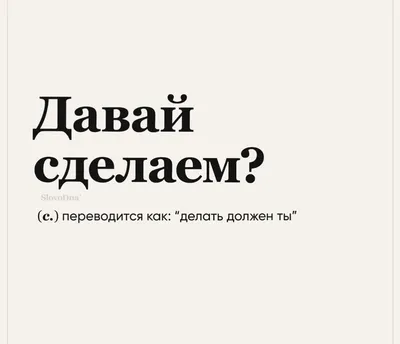 Контент-анализ представлений младших школьников о смешном (на материале  личного опыта) – тема научной статьи по психологическим наукам читайте  бесплатно текст научно-исследовательской работы в электронной библиотеке  КиберЛенинка