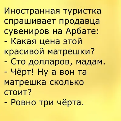 Японская иллюстрация рисованных вручную мультяшных каракулей. Смешной  дизайн путешествия. Стоковая иллюстрация ©3dsparrow #377290908