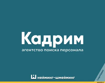 Ваши юные смешные голоса: может ли анализ звука речи помочь психологам в  работе с трудными подростками – Новости – Институт образования –  Национальный исследовательский университет «Высшая школа экономики»