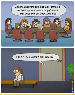 Смешные цены, магазин одежды, Советская площадь, 4/12, Пушкино — Яндекс  Карты