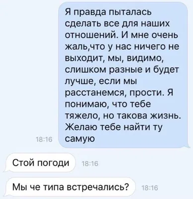 Зимний театр, Премьера спектакля «Жениться нельзя расстаться» - Зимний  театр Сочи, Органный зал, концерты, спектакли