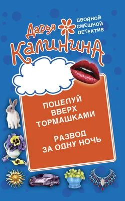 Учительница ИЗО, оказавшись на грани развода, стала рисовать смешные  комиксы «Материнство – это…» Помогло! | Супер! | Дзен