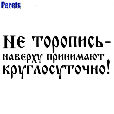 яму на дороге латают кирпичами / Россия :: авто приколы / смешные картинки  и другие приколы: комиксы, гиф анимация, видео, лучший интеллектуальный  юмор.