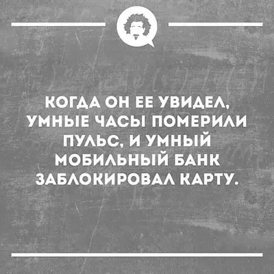 Авто, юмор, смешные картинки от работников Тритона