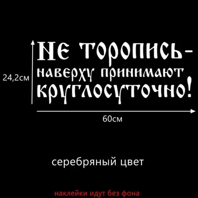 Магазин \"Смешные цены\" - Новочебоксарск, ул. Винокурова, 57