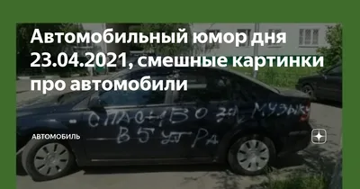 Комикс Совершенно непредсказуемые и невероятно смешные истории в картинках  Poorly… - купить комикса, манги, графического романа в интернет-магазинах,  цены на Мегамаркет |