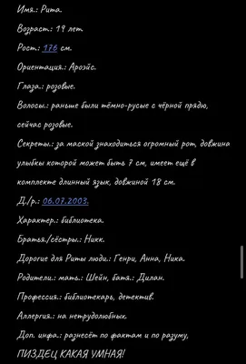 Рассказы региональных победителей пятого сезона Всероссийского  литературного конкурса \"Класс!\"