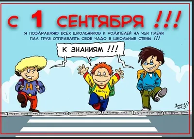 Мои родители в 28: Я в ??: V сколько мне лет-то епта? забыл / смешные  картинки (фото приколы) / смешные картинки и другие приколы: комиксы, гиф  анимация, видео, лучший интеллектуальный юмор.