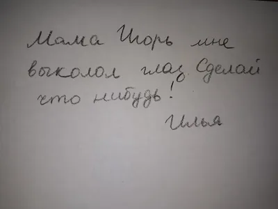 Симпатичные Смешные Мультфильм Стиль Панды Родителей И Детей Семьи Вектор  Иллюстрации — стоковая векторная графика и другие изображения на тему Азия  - iStock