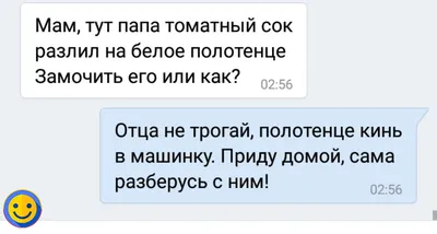 Беременность Смешные Ожидая Родителей На Открытом Воздухе В Сельской  Местности — стоковые фотографии и другие картинки 30-34 года - iStock