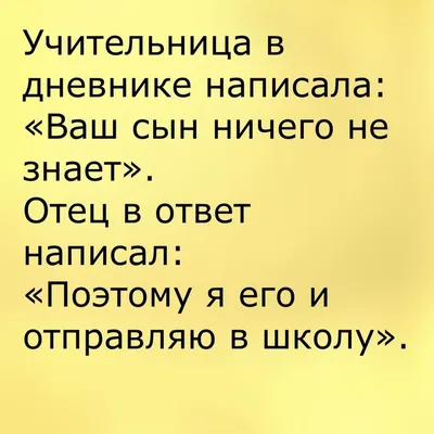 17 переписок с родителями, в которых иронии и юмора примерно поровну / AdMe