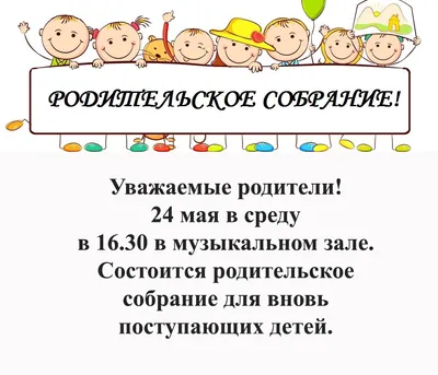 Пин от пользователя Nikavikabika на доске А ведь верно подмечено! в 2023 г  | Смешные шутки, Смешные мемы, Веселые мемы