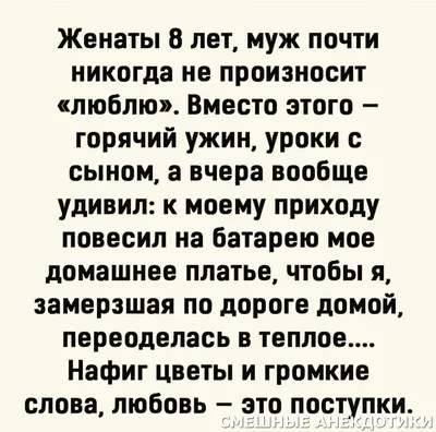 Прикольные картинки родственников (35 фото) • Прикольные картинки и позитив