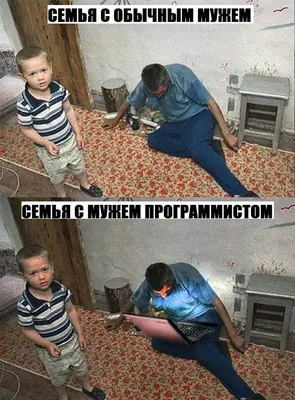 Родня смешные картинки - 67 фото