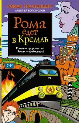 Счастливы вместе - «\"Счастливы вместе\": История об умственно отсталой  семье. Один из легендарных российских сериалов » | отзывы