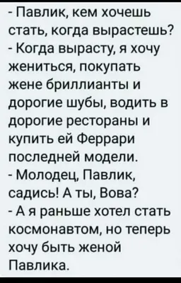 Рукоделие со всего мира — Разное | OK.RU | Смешные тексты, Самые смешные  цитаты, Юмористические цитаты