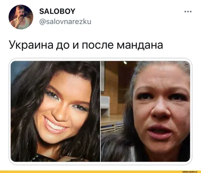 Новые лица