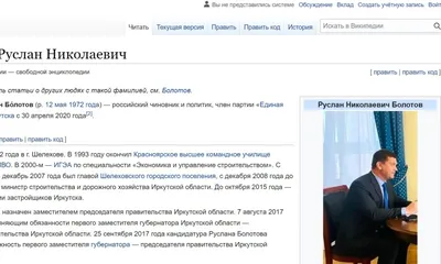 Потери ВСУ – на Запорожском направлении погиб младший сержант из  Прикарпатья Руслан Юхненко – фото и видео