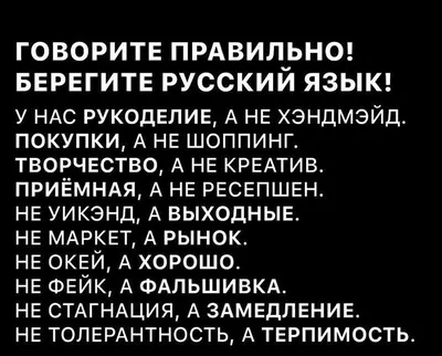 Пишут младшие школьники. Очень смешные орфографические ляпы. Часть 2 |  Умничка | Дзен