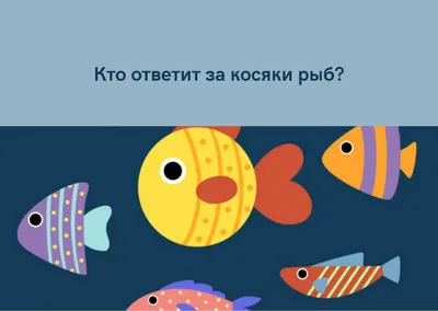 Анекдоты про рыбалку и рыбаков: более 50 свежих и смешных шуток